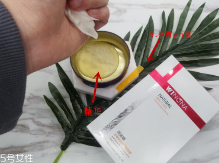 薇諾娜面膜可以天天用嗎？補(bǔ)水面膜適合每天用