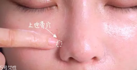 草莓鼻用什么產(chǎn)品最有效？4款產(chǎn)品讓鼻頭亮麗潔凈