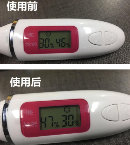 embryolisse妝前乳適合什么膚質(zhì)？所有膚質(zhì)