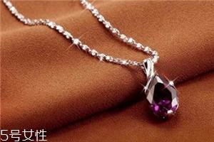紫水晶項(xiàng)鏈多少錢？不同成色價(jià)格不同