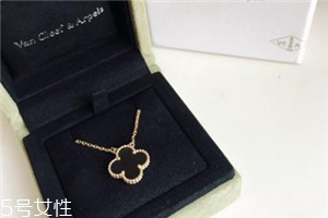 梵克雅寶項(xiàng)鏈可以戴著洗澡嗎？