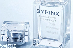 角鯊烷會引發(fā)痘痘嗎？