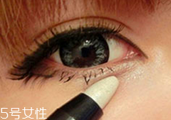 臥蠶筆怎么畫臥蠶？三步讓你擁有少女般的眼眸