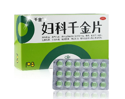 婦科千金片能長期吃嗎？