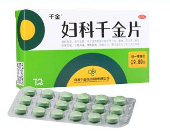 婦科千金片能喝酒嗎？最好不要