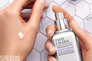 雅詩蘭黛小銀瓶是什么？新品小銀瓶精華上市