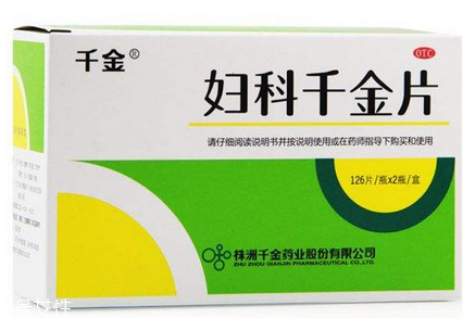婦科千金片能空腹吃嗎？飯后服用效果更好