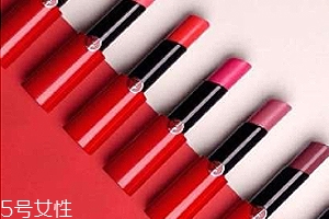 滋潤口紅的牌子有哪些？阿瑪尼小細管拯救干裂唇