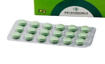 婦科千金片治尿道炎嗎？沒有這個效果