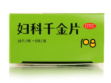 婦科千金片多大年齡吃？沒(méi)有具體年齡限制