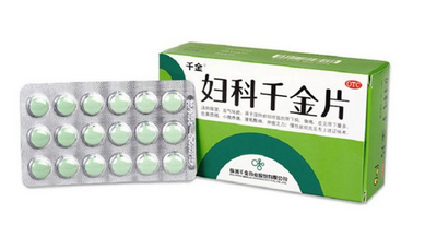 婦科千金片成分是什么？成分很安全