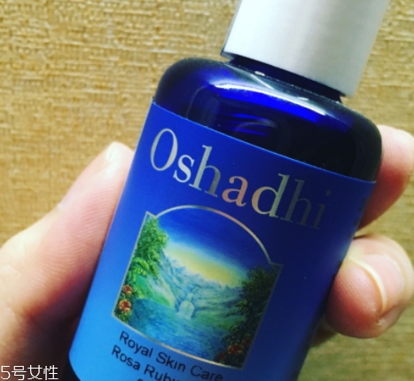 oshadhi純露可以喝嗎？