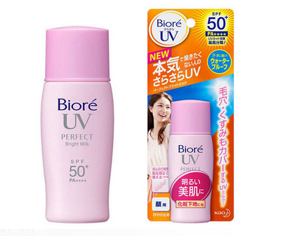 秋冬防曬霜倍數(shù)怎么選 不同地區(qū)用多少倍的防曬 秋冬防曬霜倍數(shù)怎么選 不同地區(qū)用多少倍的防曬