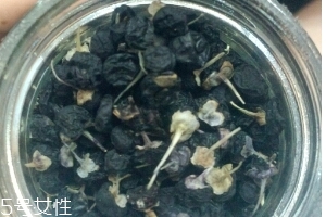 黑枸杞好喝嗎？味道還不錯