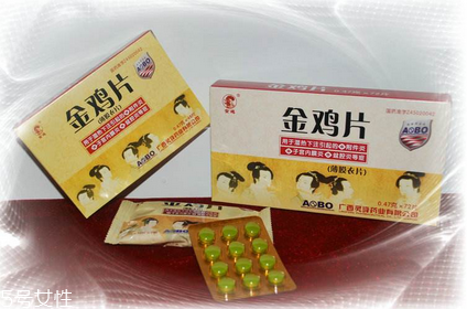金雞膠囊是處方藥嗎？無(wú)需處方即可購(gòu)買(mǎi)