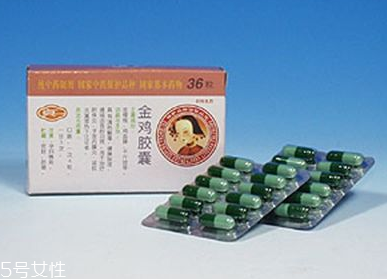 金雞膠囊是中藥嗎？中草藥成分