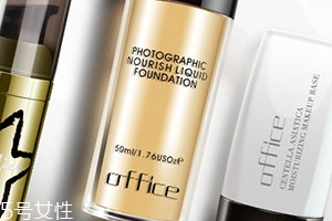 office歐菲姿是哪國(guó)的？