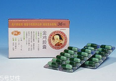 金雞膠囊是消炎藥嗎？不是消炎藥