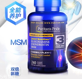 維骨力怎么吃？修護軟骨的好幫手