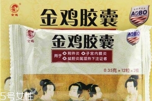 金雞膠囊能長(zhǎng)期吃嗎？長(zhǎng)期吃不好