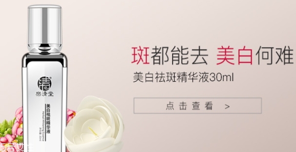 樂清堂是正規(guī)牌子嗎？