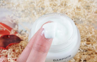 朵梵怎么樣？darphin鮮活水嫩保濕凝霜評(píng)測(cè)