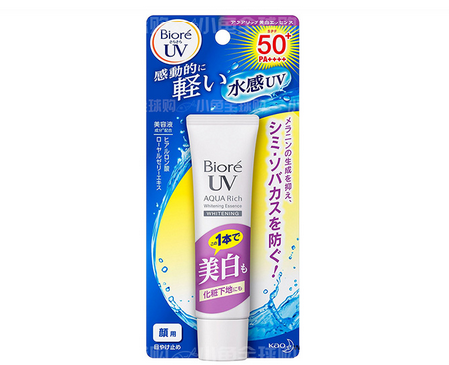 秋冬防曬霜倍數(shù)怎么選 不同地區(qū)用多少倍的防曬 秋冬防曬霜倍數(shù)怎么選 不同地區(qū)用多少倍的防曬