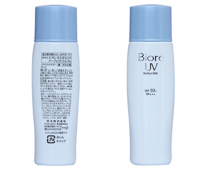 秋冬防曬霜倍數(shù)怎么選 不同地區(qū)用多少倍的防曬 秋冬防曬霜倍數(shù)怎么選 不同地區(qū)用多少倍的防曬