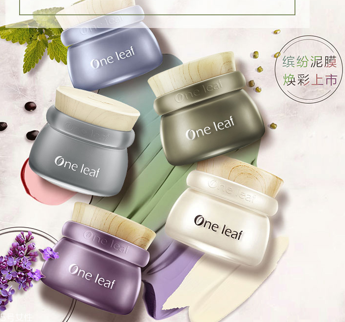 一葉子小彩泥有幾種顏色？哪種顏色最好用？