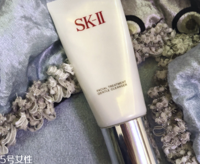 sk2氨基酸洗面奶怎么樣？能洗掉淡妝