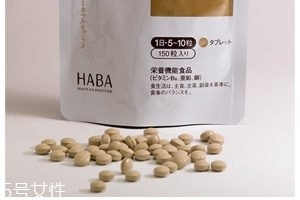haba薏仁丸效果怎么樣？效果還不錯