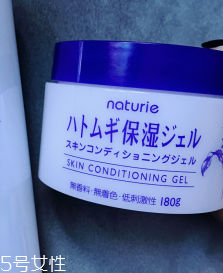 面霜和乳液都要用嗎？油皮可以只用一種