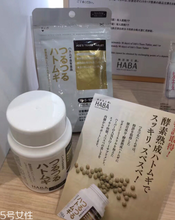 haba薏仁丸怎么吃？這樣吃效果最好