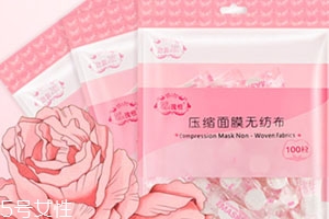 面膜紙泡什么最補水？