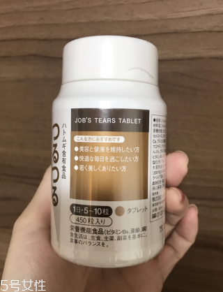 haba薏仁丸能一直吃嗎？藥品雖好不要過量