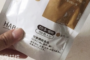 haba薏仁丸在哪里買(mǎi)？建議代購(gòu)