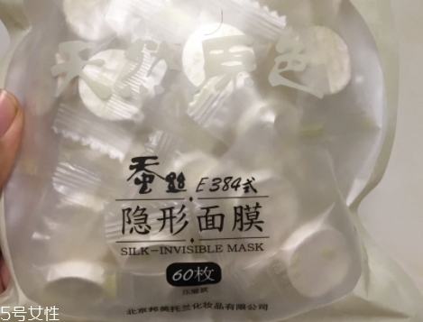 面膜紙可以用什么代替？