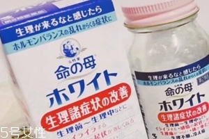 小林制藥命母藍(lán)色效果好嗎？效果還不錯(cuò)