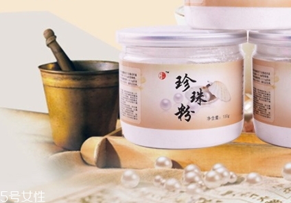 面膜粉哪個(gè)牌子好？