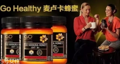麥盧卡蜂蜜哪個牌子好？