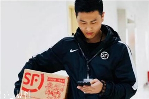 耐克順豐工服多少錢_在哪買？