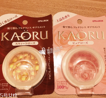 KAORU口服香水玫瑰糖怎么樣？