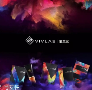 vivlas適合什么年齡？韓國網(wǎng)紅品牌