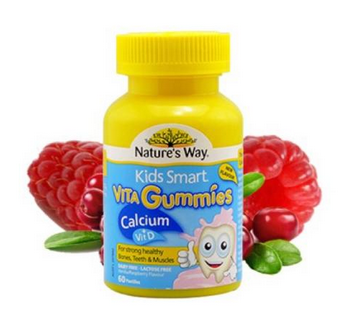 佳思敏軟糖有效果嗎？效果還不錯