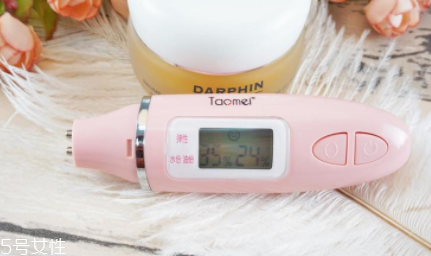 darphin朵梵潔面膏怎么樣？彩妝能卸干凈