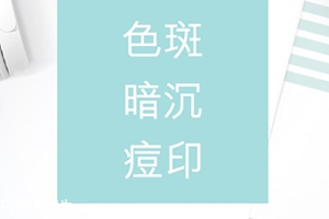 精華液可以做面膜嗎？精華液有很多妙用