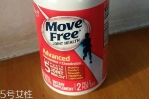 schiff move free氨糖維骨力效果好不好？