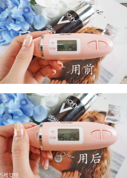 薇姿魔幻水怎么樣？薇姿水光煥亮角質(zhì)調(diào)理液好用嗎？