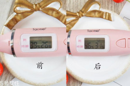 darphin朵梵8花精露怎么樣？百妍緊致芳香精露好用嗎？