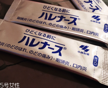 小林制藥扁桃體咽喉炎藥怎么用？